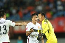 华体会APP下载-北京人和大胜河北华夏幸福取胜