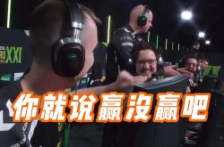 华体会-Vitality爆冷CLG，Rekkles关键制胜的简单介绍