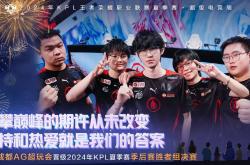 华体会官方入口-包含新赛季开始，球队备战冲击总冠军之路的词条