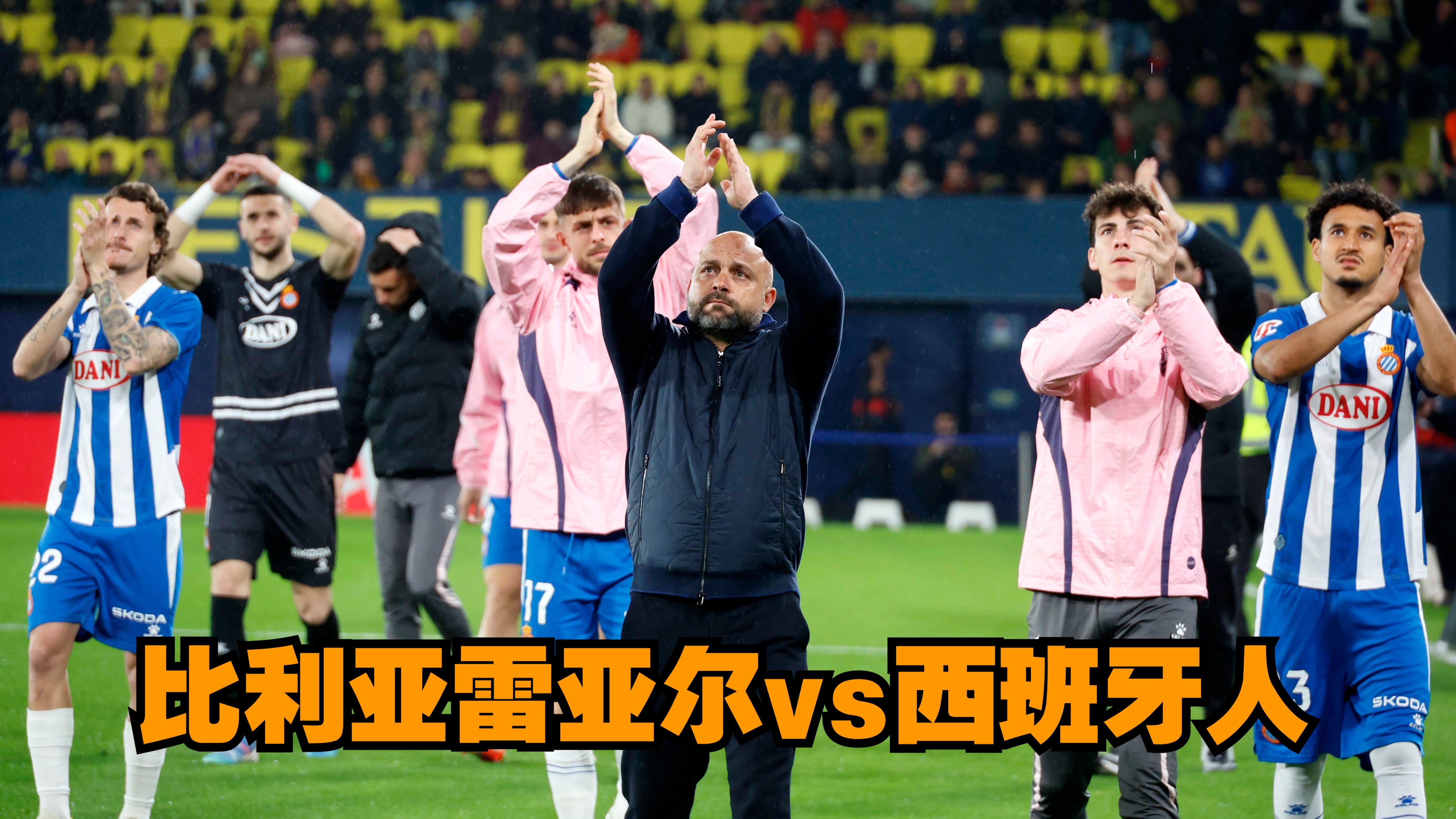 比利时不敌瑞士,遭淘汰出局 比利时不敌瑞士,遭淘汰出局