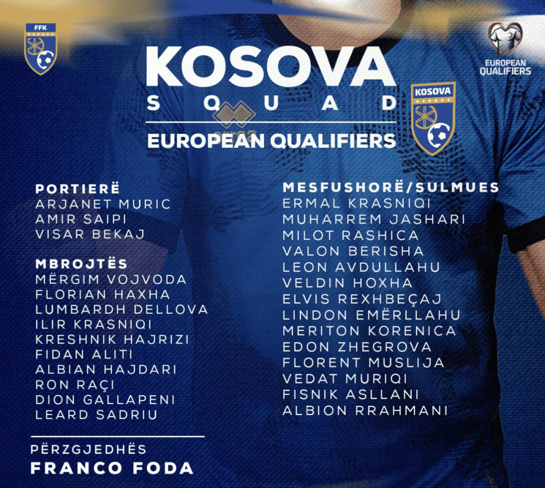 科特迪瓦球员因伤缺席关键比赛,球队备战不利的简单介绍 科特迪瓦球员因伤缺席关键比赛,球队备战不利的简单介绍